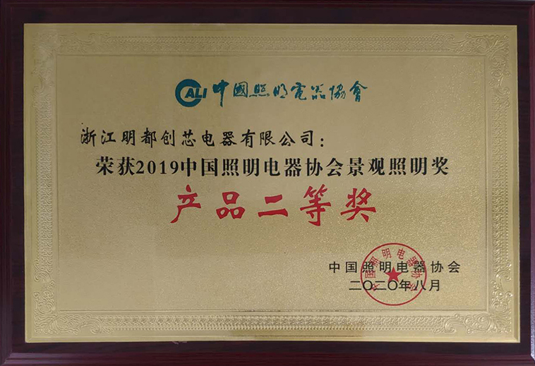 900.jpg