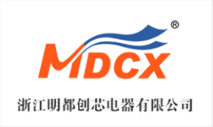 浙江明都创芯电器有限公司
